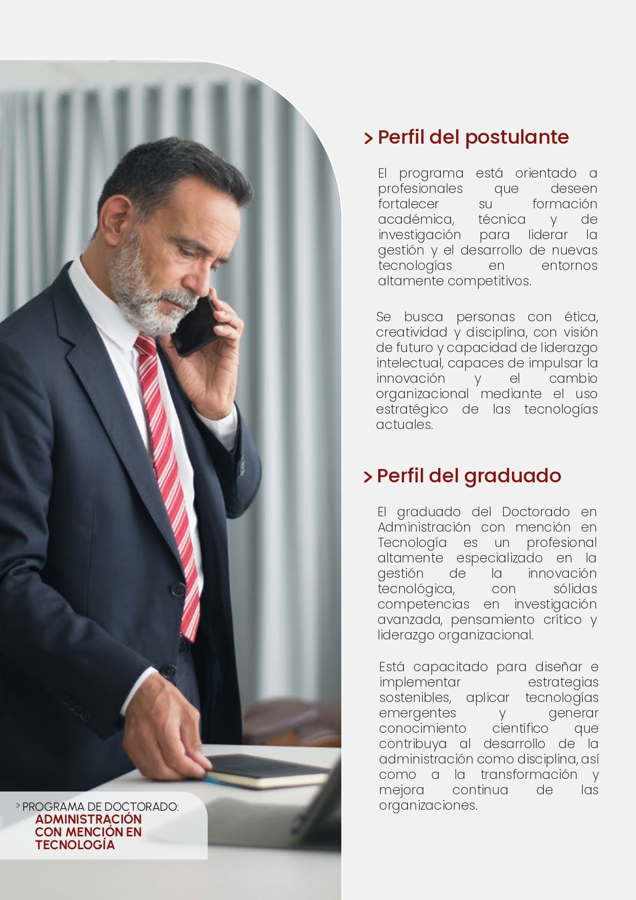 BROCHURE DAT UNI 2026 II PERFIL